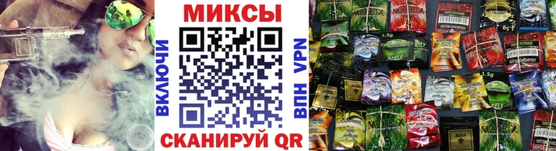 Бутират 1.4BDO  Меленки 