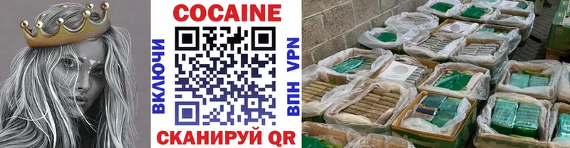 мега зеркало  Меленки  COCAIN 98% 