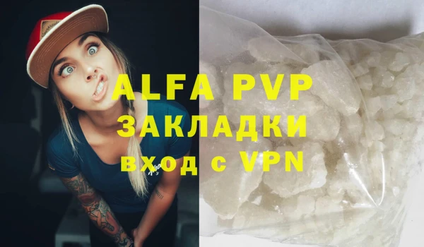 МДПВ Горнозаводск