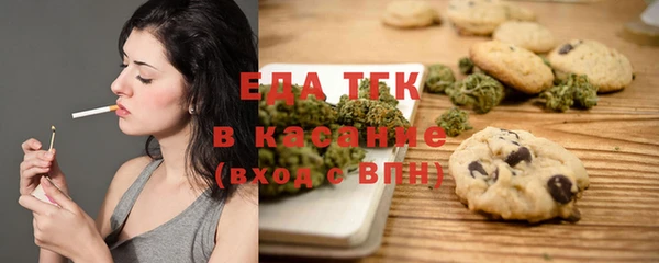СК Хадыженск