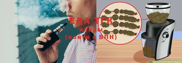 кокаин VHQ Горняк