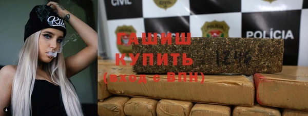 кокаин VHQ Горняк