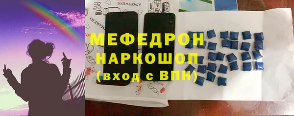 МДПВ Горнозаводск