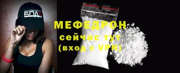 кокаин VHQ Горняк