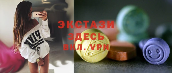 кокаин VHQ Горняк