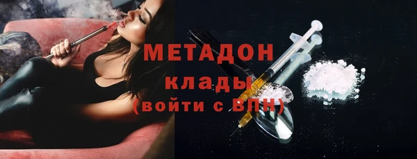 гидропоника Горно-Алтайск