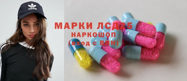 МДПВ Горнозаводск