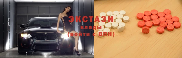 кокаин VHQ Горняк