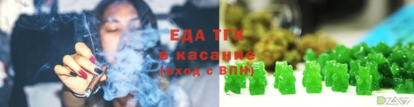 кокаин VHQ Горняк