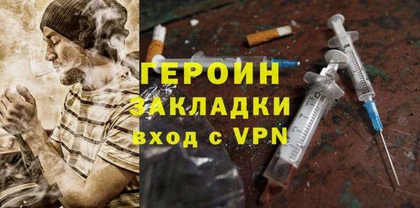 МДПВ Горнозаводск