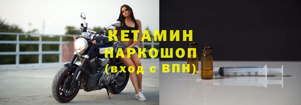 кокаин VHQ Горняк