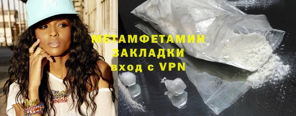 кокаин VHQ Горняк