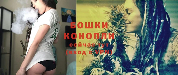 кокаин VHQ Горняк