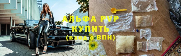 кокаин VHQ Горняк