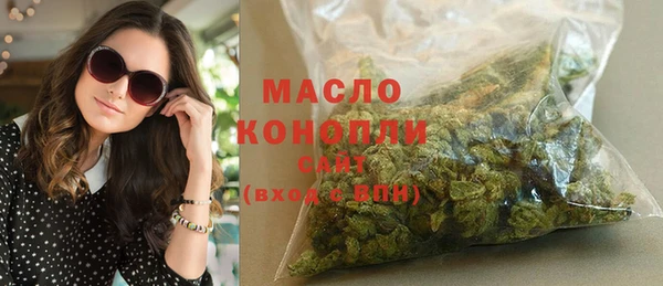 кокаин VHQ Горняк