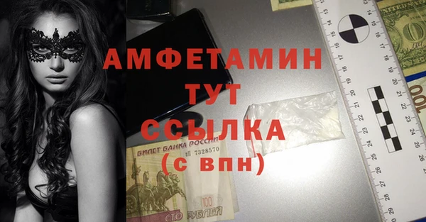 МДПВ Горнозаводск