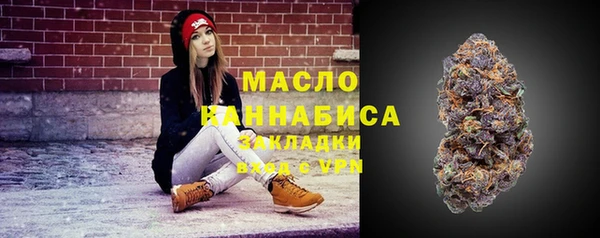 МДПВ Горнозаводск