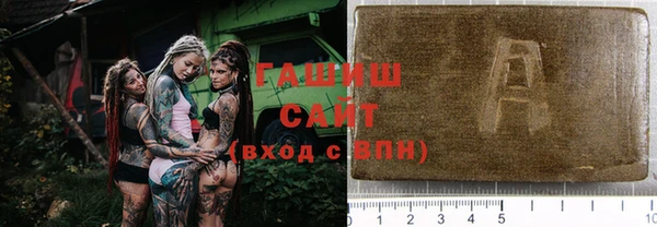 МДПВ Горнозаводск