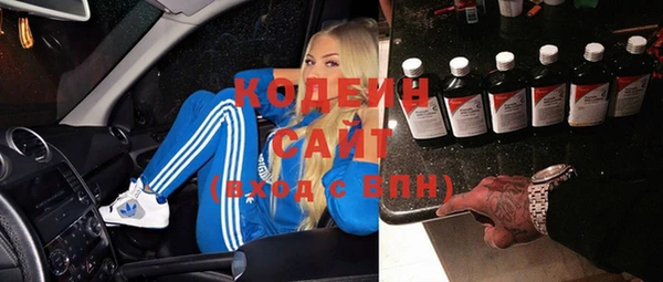 гидропоника Горно-Алтайск