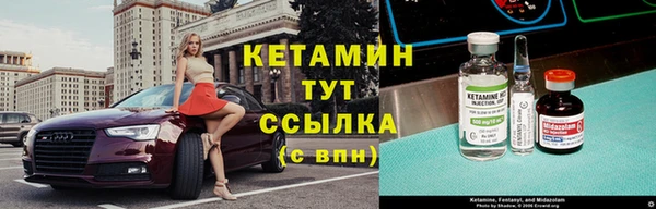 МДПВ Горнозаводск
