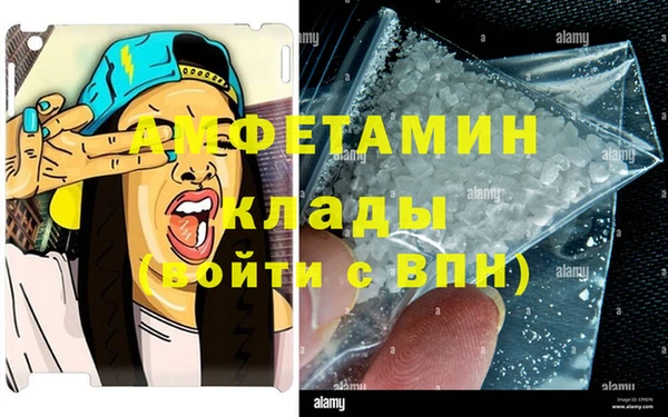 МДПВ Горнозаводск