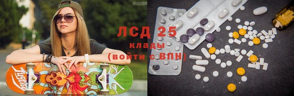 МДПВ Горнозаводск
