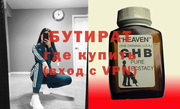 МДПВ Горнозаводск