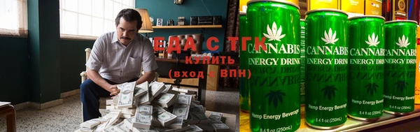 кокаин VHQ Горняк