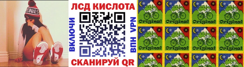 Наркотические марки 1,8мг  Меленки 