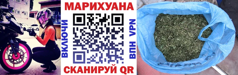 Каннабис планчик  даркнет сайт  Меленки 